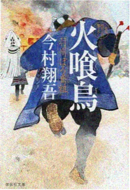 僵尸校园 惊悚韩剧推荐